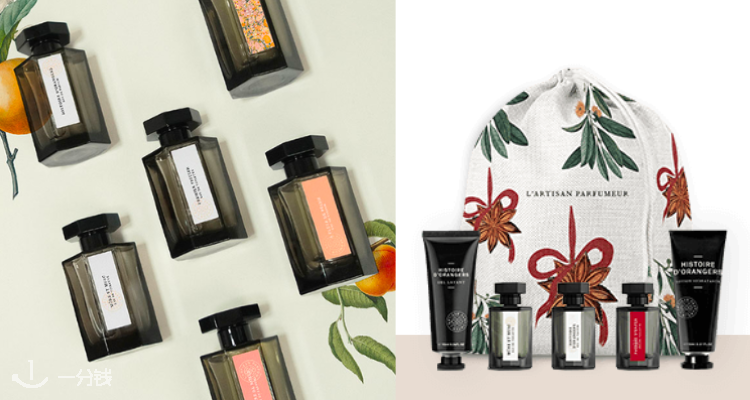 L'Artisan Parfumeur