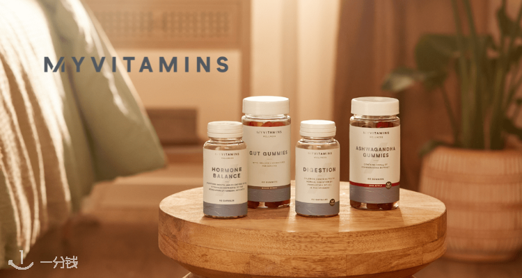 MyVitamins,全场4.5折