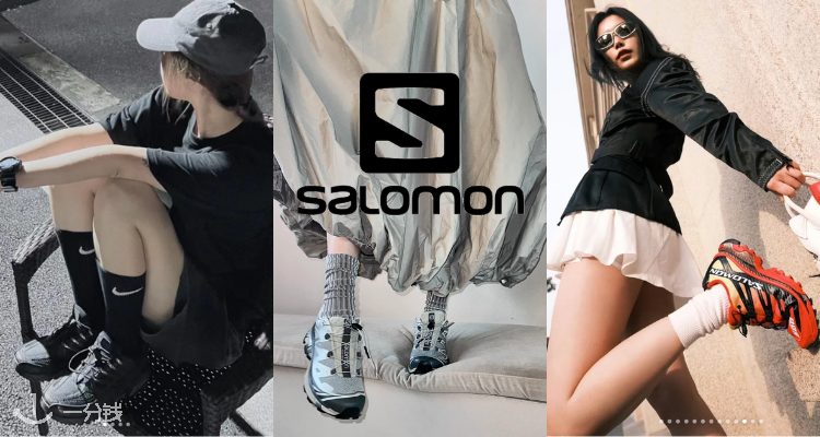 SALOMON,5折+折上8折