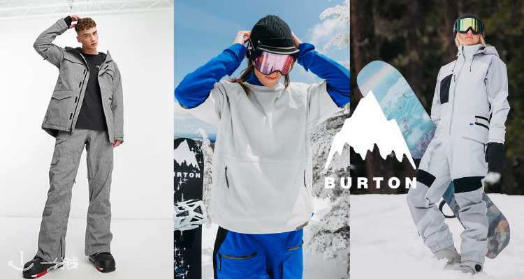 🏔️Burton喊你顶门啦！骨折清仓4折起！🏂冷帽€18！雪镜€77！[ak]罕见