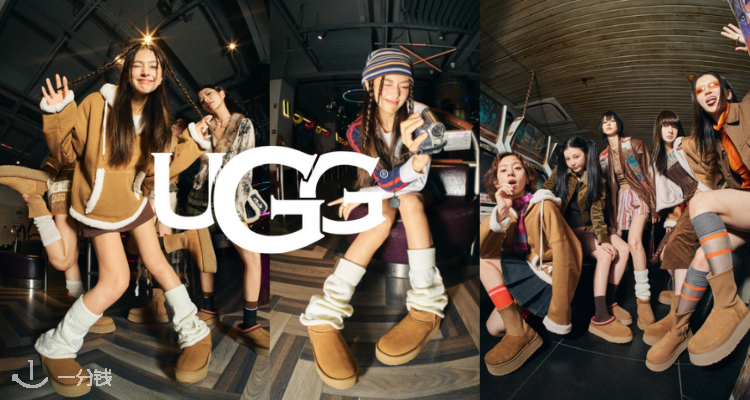 UGG,全场7折