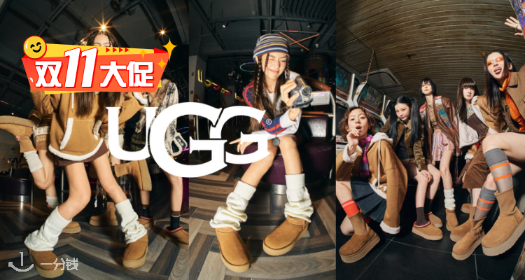 UGG,全场7折