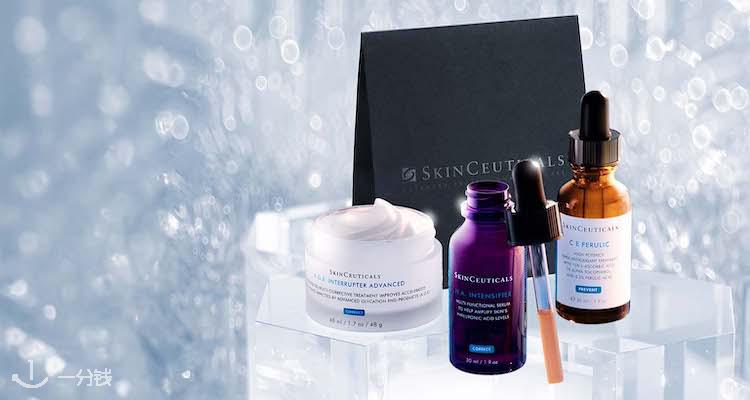 SkinCeuticals,全场8折