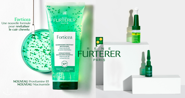 Furterer
