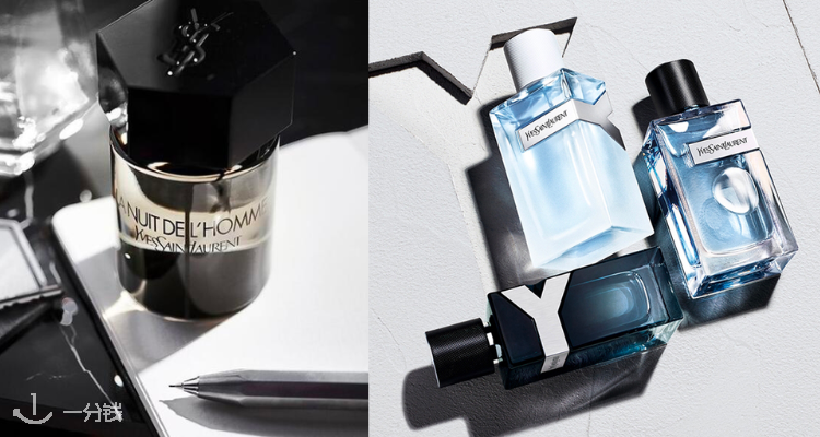 YSL Beaute,全场7折