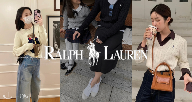 Ralph Lauren,全场6.8折