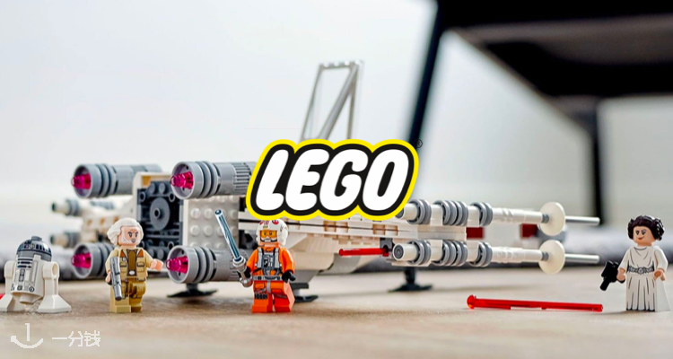 乐高 LEGO 折扣 优惠