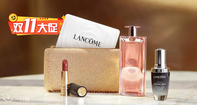 兰蔻官网💥独家6折送礼！圣诞菁纯限定礼盒156€！
