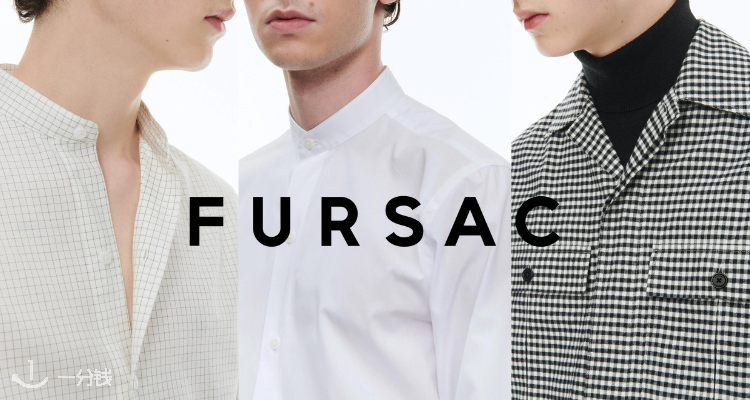 Fursac,新品9折