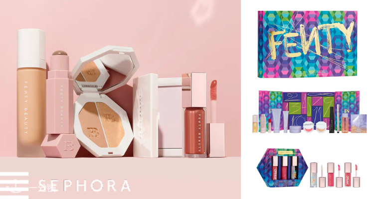 Fenty Beauty,全场7.5折