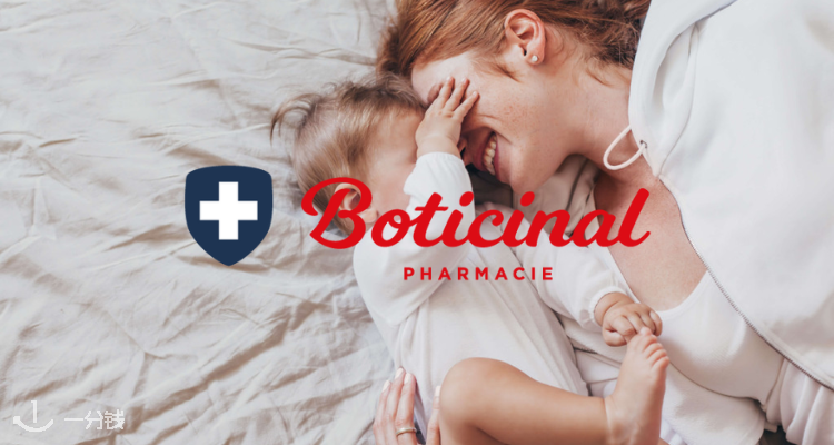 Boticinal 折扣 优惠