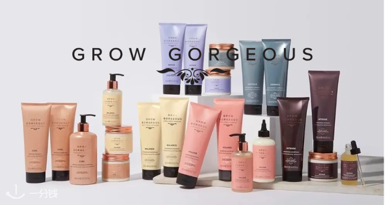 Grow Gorgeous,全场3折