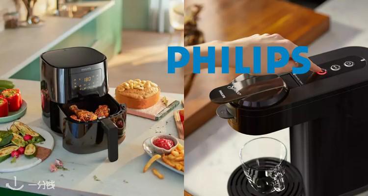 Philips,7.2折
