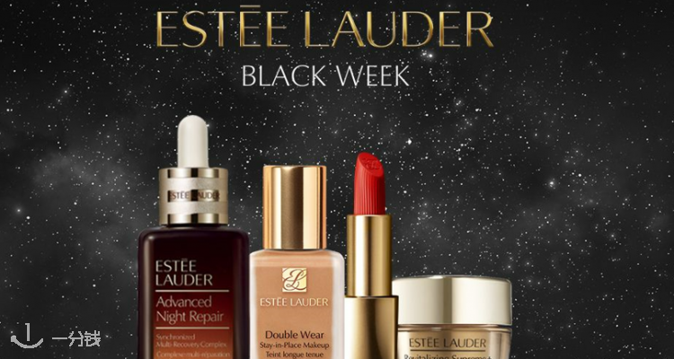 Estee Lauder,全场6.5折