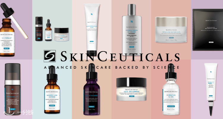 SkinCeuticals,全场6.8折