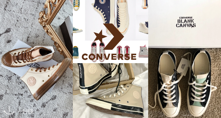Converse,全场7.5折