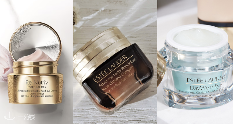 Estee Lauder,全场6.7折