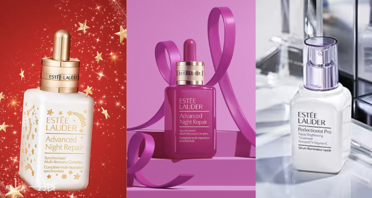 Estee Lauder,全场6.7折