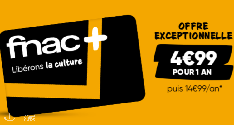 Fnac
