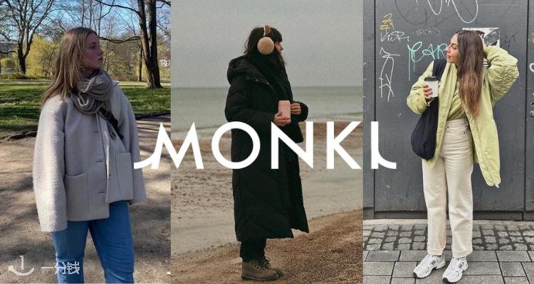 Monki,全场8.5折