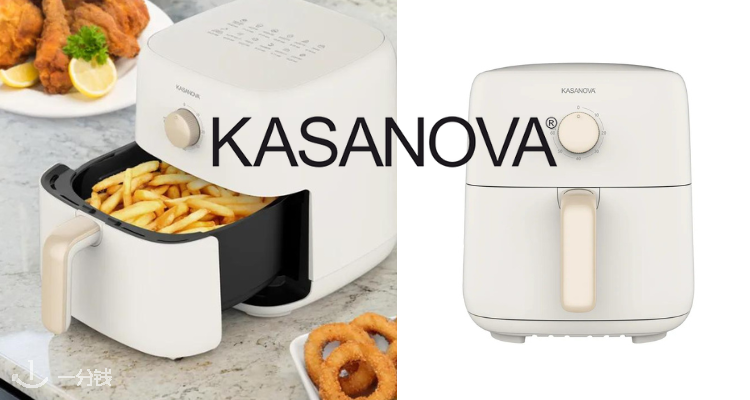 Kasanova,低至4.3折