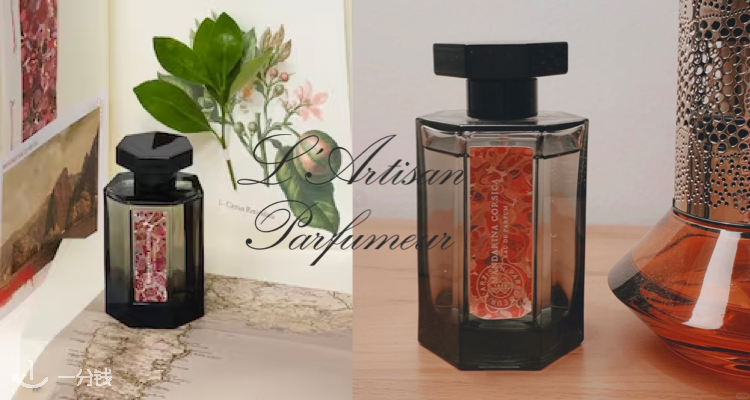 L'Artisan Parfumeur