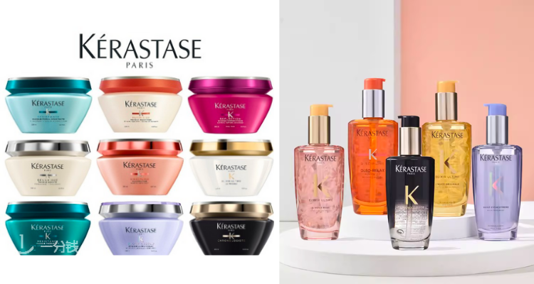 Kerastase,全场7折