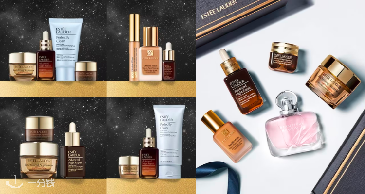 雅诗兰黛 Estee Lauder 折扣 优惠