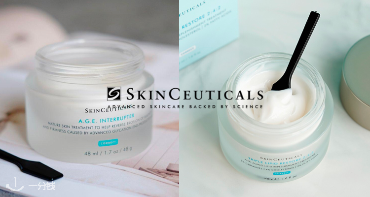 SkinCeuticals,低至7.1折