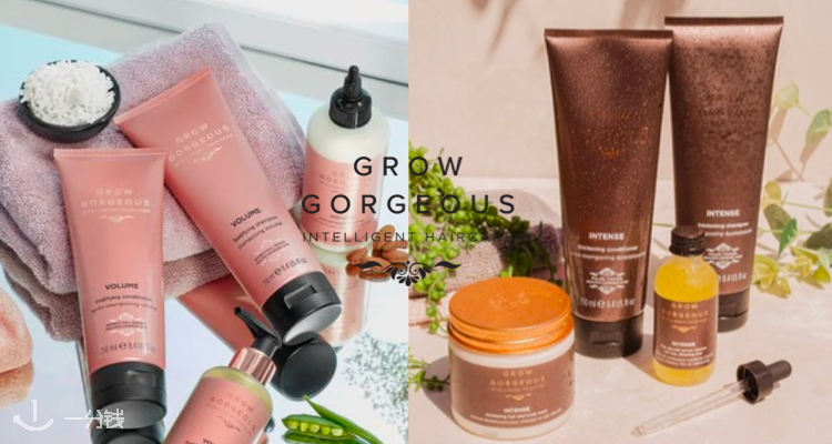 Grow Gorgeous,全场4折