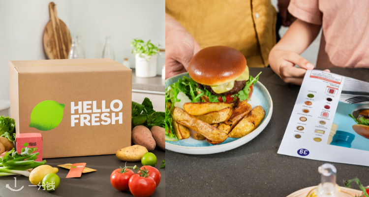Hello Fresh,低至5折