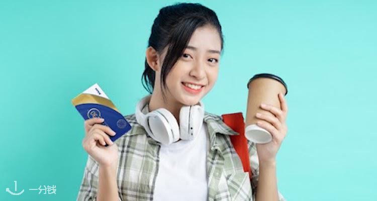 Lenstore,全场7.8折