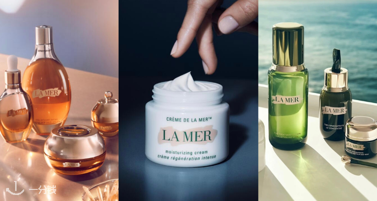 La Mer,全场7.6折