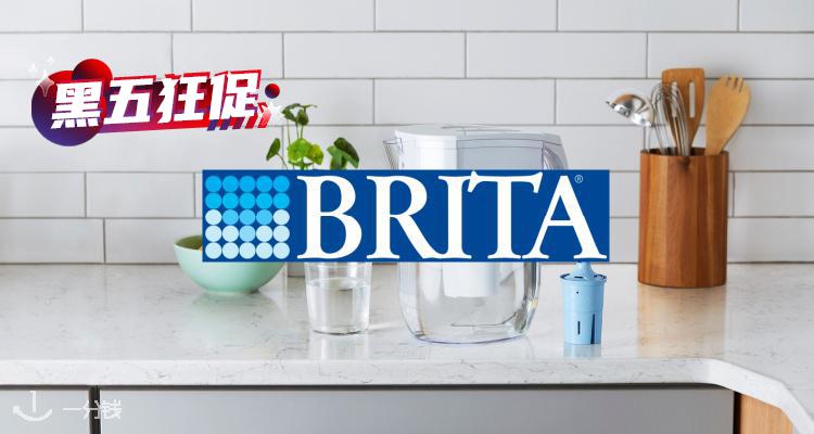 BRITA 促销专区来啦！快来囤各种水壶&滤芯促销！