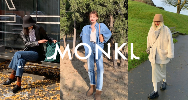 Monki,全场5折