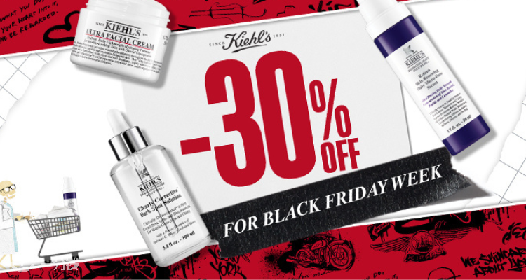 科颜氏 Kiehl's 折扣 优惠
