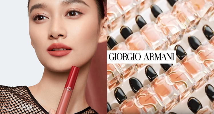 ArmaniBeauty,全场8折