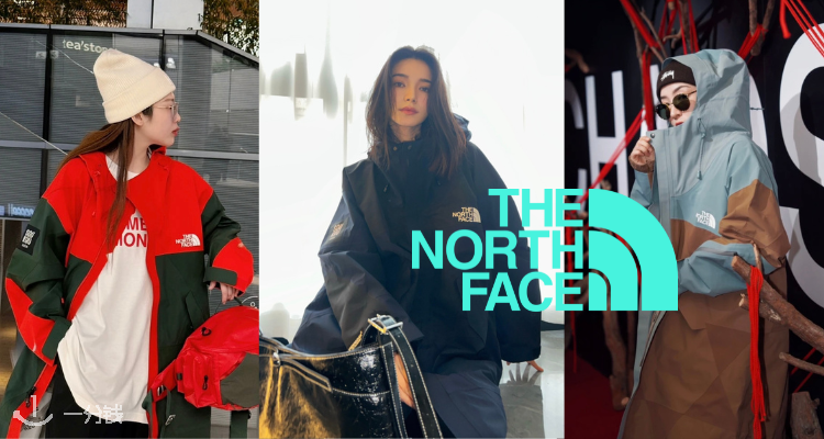 北面 The North Face 折扣 优惠
