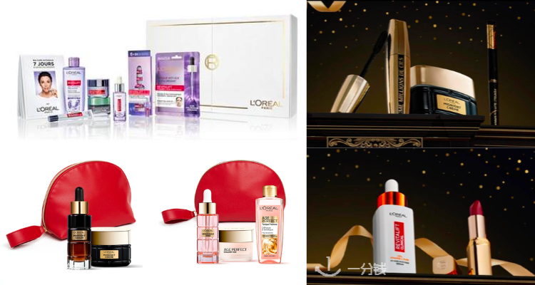 L'Oréal Paris,低至3.4折