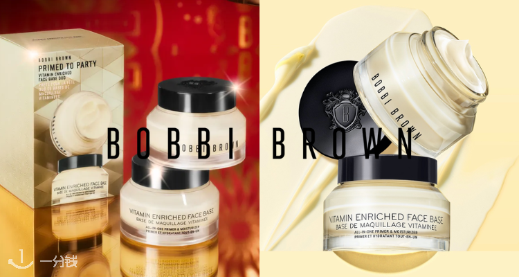 Bobbi Brown,全场6折