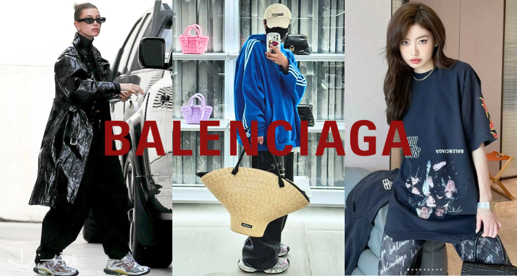 Balenciaga,低至5折