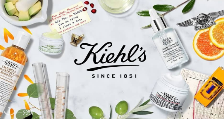 Kiehl's,全场8折