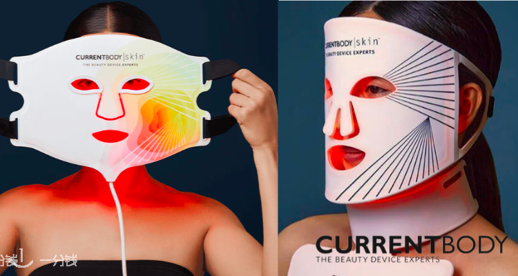 CurrentBody 折扣 优惠