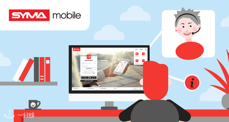 Syma Mobile