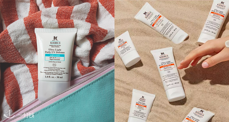 Kiehl's,全场7折