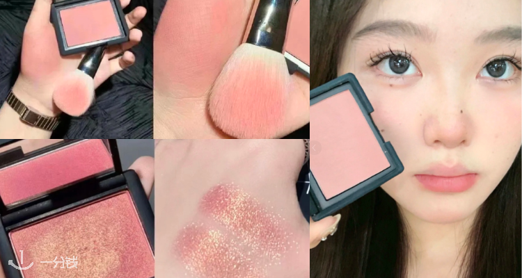 NARS