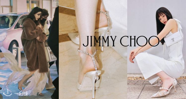 Jimmy Choo✨官网私促5折起！平底鞋€287收！🧚‍♀️仙女高跟鞋每个女孩