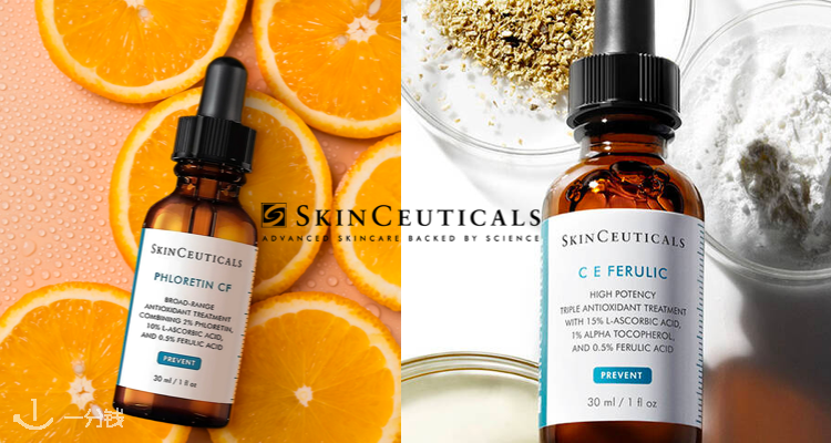 SkinCeuticals,全场8折
