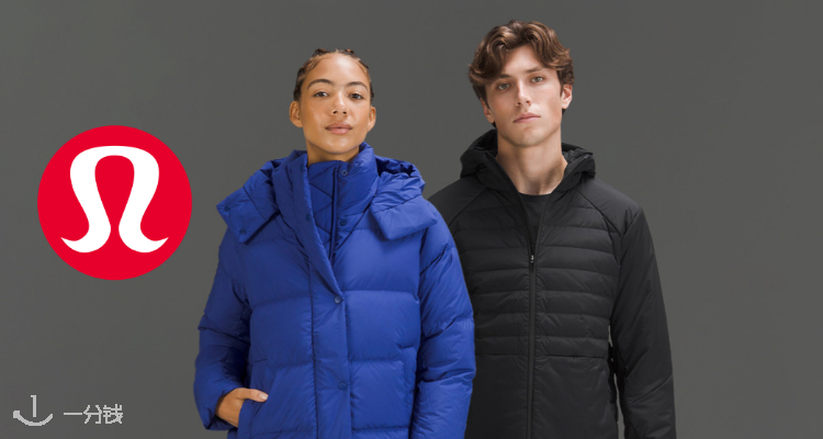 Lululemon,低至3折