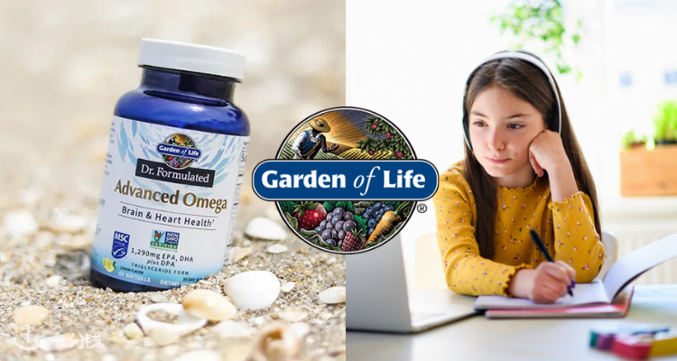 Garden of Life,全场4.7折